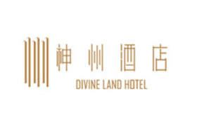 東營(yíng)神州大酒店