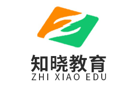 濟(jì)南知曉教育培訓(xùn)學(xué)校